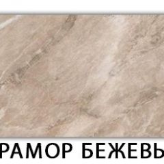 Стол обеденный Трилогия пластик Кастилло темный в Карталах - kartaly.mebel24.online | фото 23