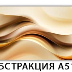 Стол раздвижной-бабочка Бриз с фотопечатью Плита Р412 в Карталах - kartaly.mebel24.online | фото