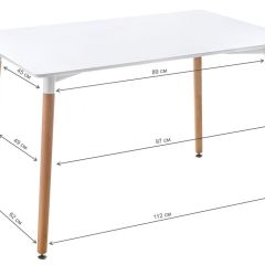 Стол деревянный Table 110 white / wood в Карталах - kartaly.mebel24.online | фото 2