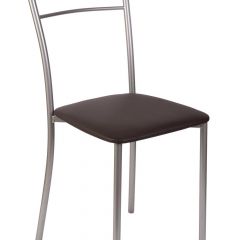 Стул №1 Хлоя в Карталах - kartaly.mebel24.online | фото 3