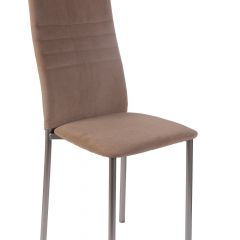Стул №1М (велюр) в Карталах - kartaly.mebel24.online | фото 2