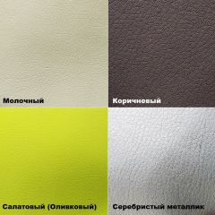 Стул барный №11 в Карталах - kartaly.mebel24.online | фото 4