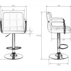 Стул барный DOBRIN KRUGER ARM LM-5011 (черный) в Карталах - kartaly.mebel24.online | фото 2