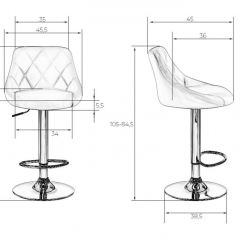 Стул барный DOBRIN LOGAN LM-5007 (белый) в Карталах - kartaly.mebel24.online | фото 2