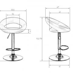 Стул барный DOBRIN MIRA LM-5001 (синий) в Карталах - kartaly.mebel24.online | фото 3
