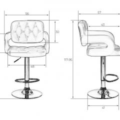 Стул барный DOBRIN TIESTO LM-3460 (белый) в Карталах - kartaly.mebel24.online | фото 3