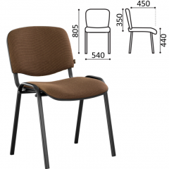 Стул BRABIX "Iso CF-005" (черный каркас, ткань коричневая) 531973 в Карталах - kartaly.mebel24.online | фото 2