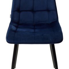Стул CHIC BLUVEL-86 NAVY BLUE / черный каркас М-City в Карталах - kartaly.mebel24.online | фото 4