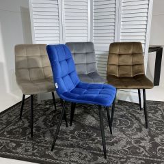 Стул CHILLI G062-13 кварцевый, велюр М-City в Карталах - kartaly.mebel24.online | фото 5