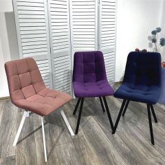 Стул CHILLI-Q SQUARE розовый #15, велюр / белый каркас, 4 шт./1 к, М-City в Карталах - kartaly.mebel24.online | фото 5