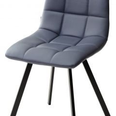 Стул CHILLI SQUARE HK017-09 серо-черничный, PU/ черный каркас М-City в Карталах - kartaly.mebel24.online | фото