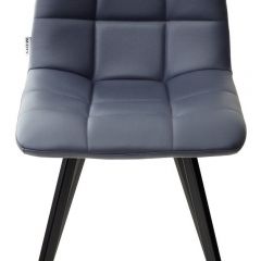 Стул CHILLI SQUARE HK017-09 серо-черничный, PU/ черный каркас М-City в Карталах - kartaly.mebel24.online | фото 4