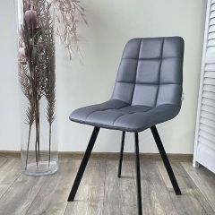Стул CHILLI SQUARE HK017-09 серо-черничный, PU/ черный каркас М-City в Карталах - kartaly.mebel24.online | фото 5