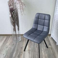 Стул CHILLI SQUARE HK017-09 серо-черничный, PU/ черный каркас М-City в Карталах - kartaly.mebel24.online | фото 7