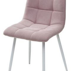 Стул CHILLI UF860-04B сиреневый, ткань/ белый каркас М-City в Карталах - kartaly.mebel24.online | фото
