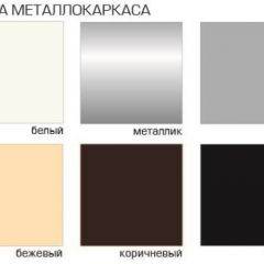 Стул Есей Лайт (Велюр) 4 шт. в Карталах - kartaly.mebel24.online | фото 2