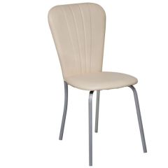 Стул КАФЕ-2 ткань в Карталах - kartaly.mebel24.online | фото 3