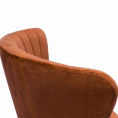 Стул компьютерный SHT-ST36-1/S120 в Карталах - kartaly.mebel24.online | фото 2