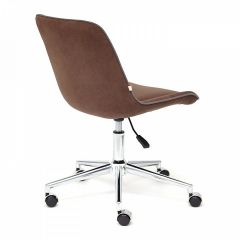 Стул компьютерный Style в Карталах - kartaly.mebel24.online | фото 4