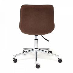 Стул компьютерный Style в Карталах - kartaly.mebel24.online | фото 5