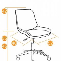 Стул компьютерный Style в Карталах - kartaly.mebel24.online | фото 9
