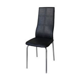 Стул Люкс ДХ-6 (Черный) в Карталах - kartaly.mebel24.online | фото