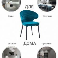 Стул Richard в Карталах - kartaly.mebel24.online | фото 8