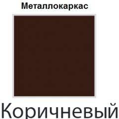 Стул Сан Поло СБ 12 (кожзам стандарт) в Карталах - kartaly.mebel24.online | фото 12