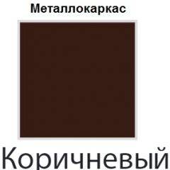 Стул Сан Поло СБ 12 (Винилкожа: Аntik, Cotton) в Карталах - kartaly.mebel24.online | фото 4