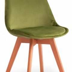 Стул Secret De Maison Tulip Soft (mod. 74) в Карталах - kartaly.mebel24.online | фото