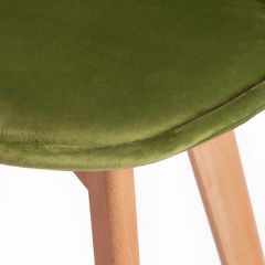Стул Secret De Maison Tulip Soft (mod. 74) в Карталах - kartaly.mebel24.online | фото 8