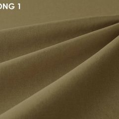 Стул Vesta 5 (ткань STRONG) в Карталах - kartaly.mebel24.online | фото 3
