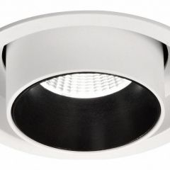 Светильник на штанге Mantra Garda 6402 в Карталах - kartaly.mebel24.online | фото 3