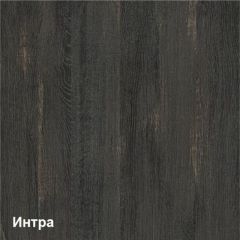 Трувор Тумба для обуви 13.241.06 в Карталах - kartaly.mebel24.online | фото 3
