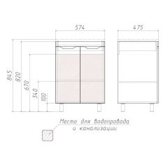 Тумба под умывальник Andrea 58 3D без ящика Домино (D37003T) в Карталах - kartaly.mebel24.online | фото 3