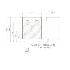 Тумба под умывальник Elen 65 Cube без ящика Домино (DC5002T) в Карталах - kartaly.mebel24.online | фото 3