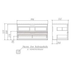 Тумба подвесная под умывальник Stella 100 3D В2 Домино (D37014T) в Карталах - kartaly.mebel24.online | фото 3