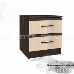 Тумба прикроватная Сакура 2 шт. (венге/лоредо) в Карталах - kartaly.mebel24.online | фото
