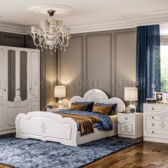 КАРОЛИНА Тумбы 2шт. в Карталах - kartaly.mebel24.online | фото 2