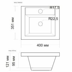 Умывальник мебельный "Andrea-40" в Карталах - kartaly.mebel24.online | фото 2