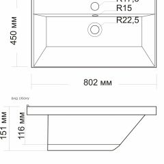 Умывальник мебельный "Classic-80" в Карталах - kartaly.mebel24.online | фото 2