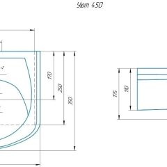 Умывальник мебельный "Уют 45" в Карталах - kartaly.mebel24.online | фото 2