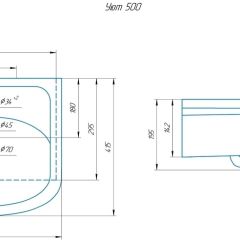 Умывальник мебельный "Уют 50" в Карталах - kartaly.mebel24.online | фото 2