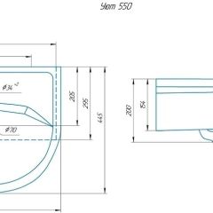 Умывальник мебельный "Уют 55" в Карталах - kartaly.mebel24.online | фото 2