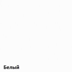 Вуди Надстройка на стол 13.161 в Карталах - kartaly.mebel24.online | фото 2