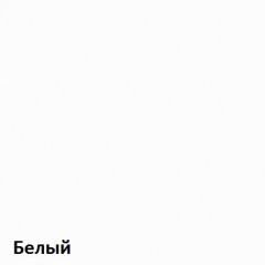 Вуди Стеллаж 13.146 в Карталах - kartaly.mebel24.online | фото 4