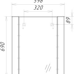 Зеркало Optima 60 Домино (DO1902Z) в Карталах - kartaly.mebel24.online | фото 8