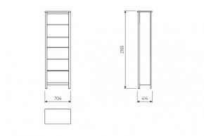 2.08.07.110.6 САГА стеллаж 70 темно-бирюзовый RU в Карталах - kartaly.mebel24.online | фото