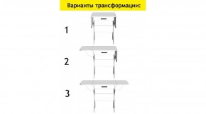 АКВАЛОН Стол в Карталах - kartaly.mebel24.online | фото 7