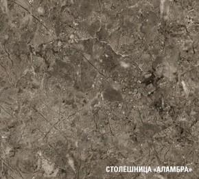 АЛЬБА Кухонный гарнитур Макси 1800 мм в Карталах - kartaly.mebel24.online | фото 8